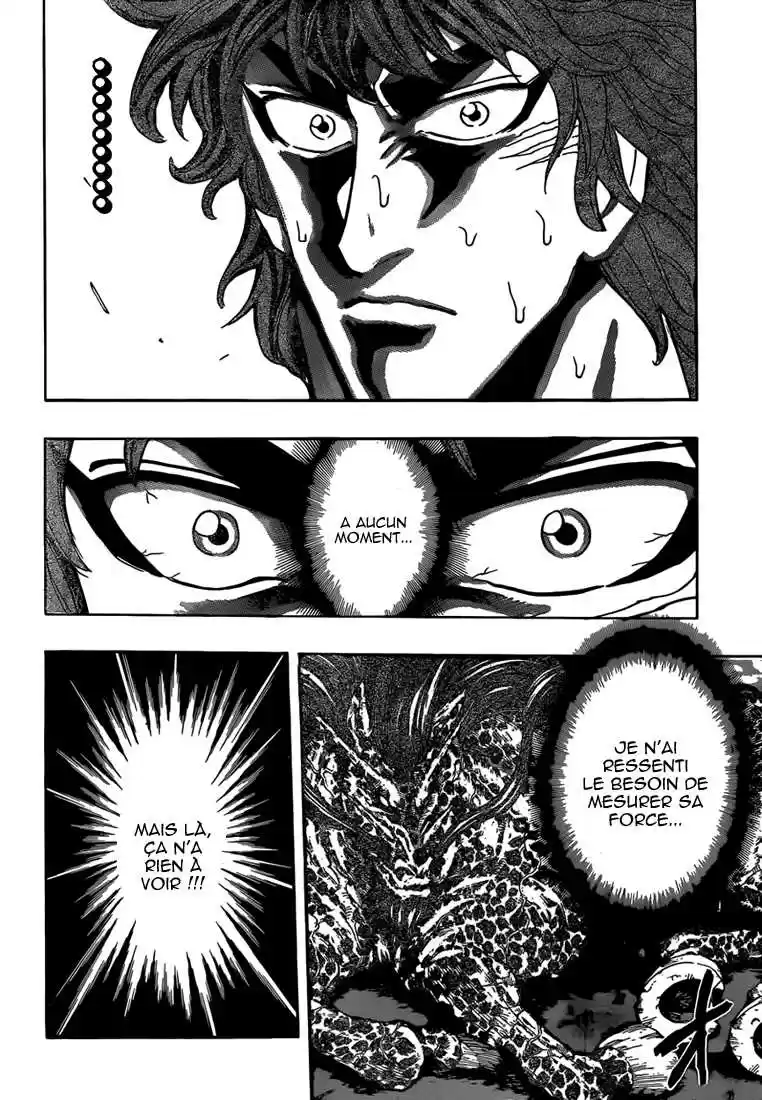 Read Toriko FR Manga Online