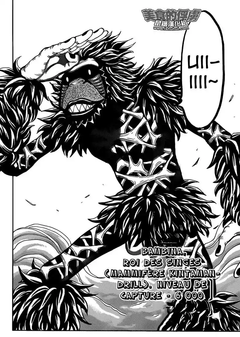 Read Toriko FR Manga Online