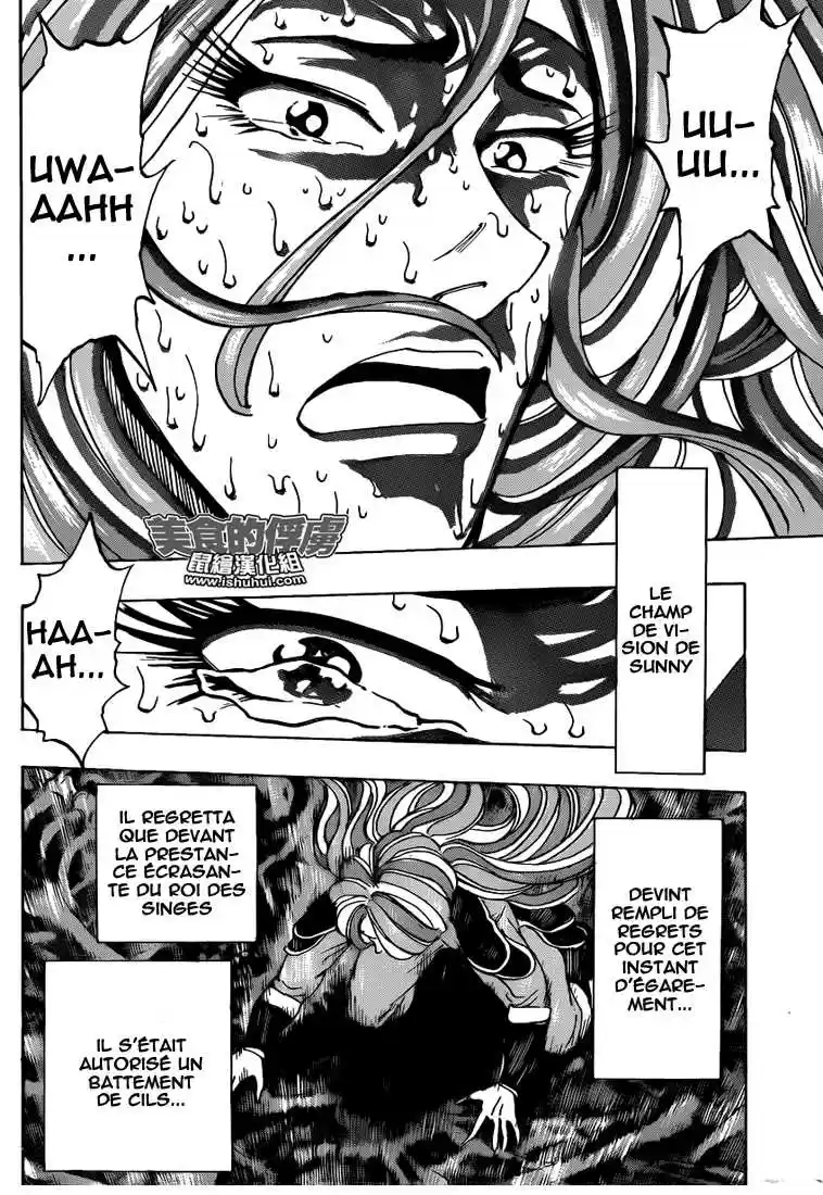 Read Toriko FR Manga Online