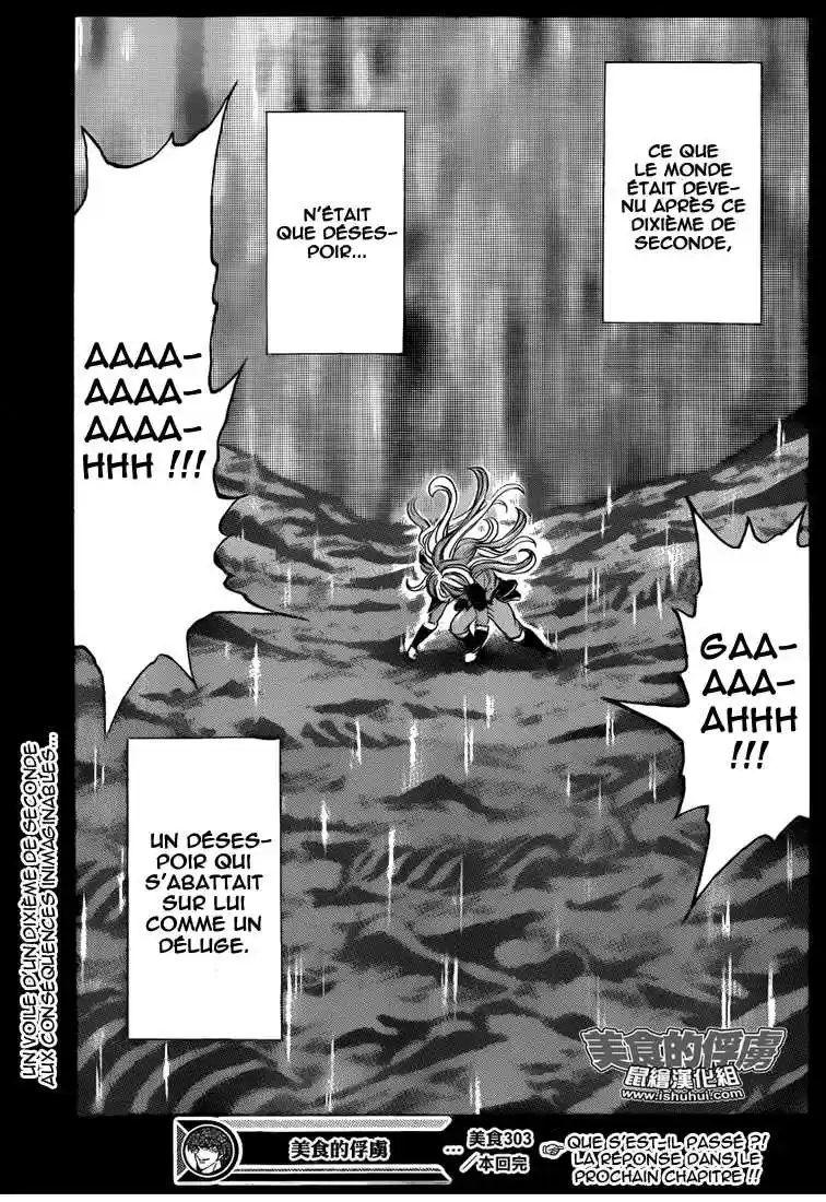 Read Toriko FR Manga Online