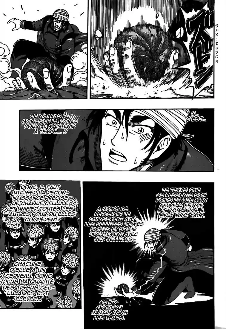 Read Toriko FR Manga Online