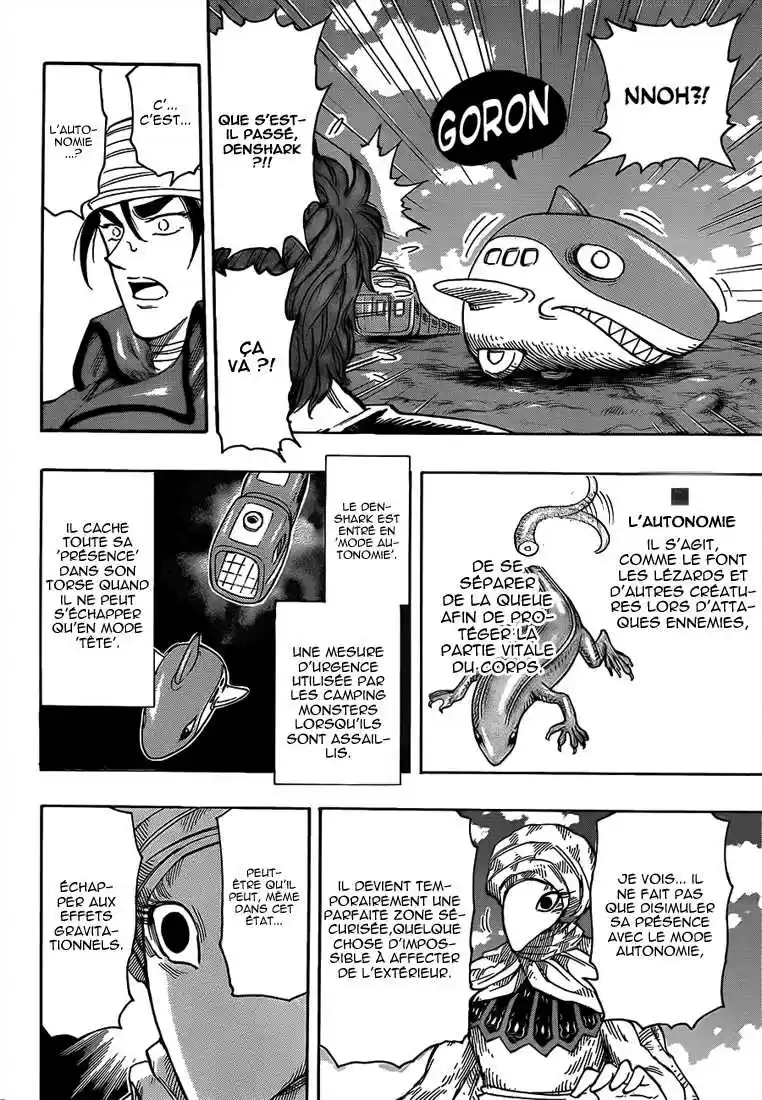 Read Toriko FR Manga Online