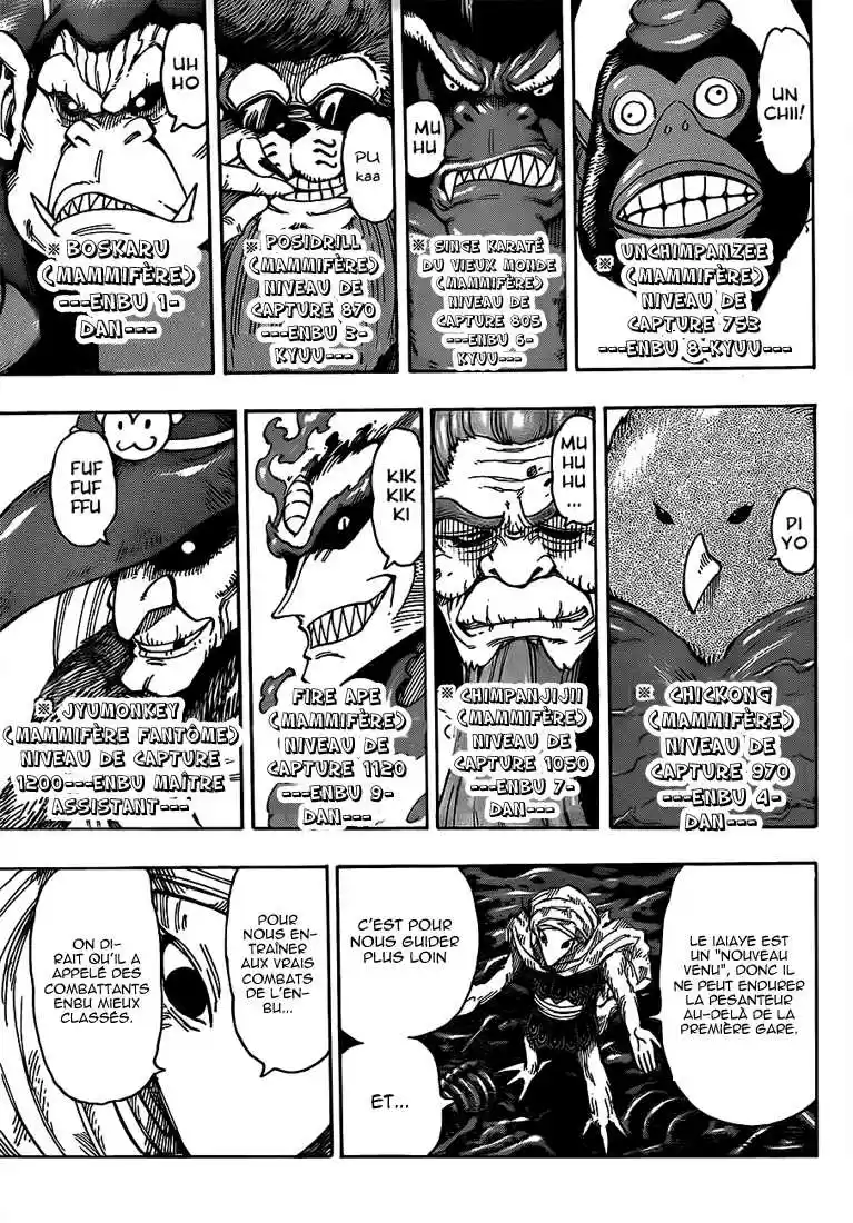 Read Toriko FR Manga Online