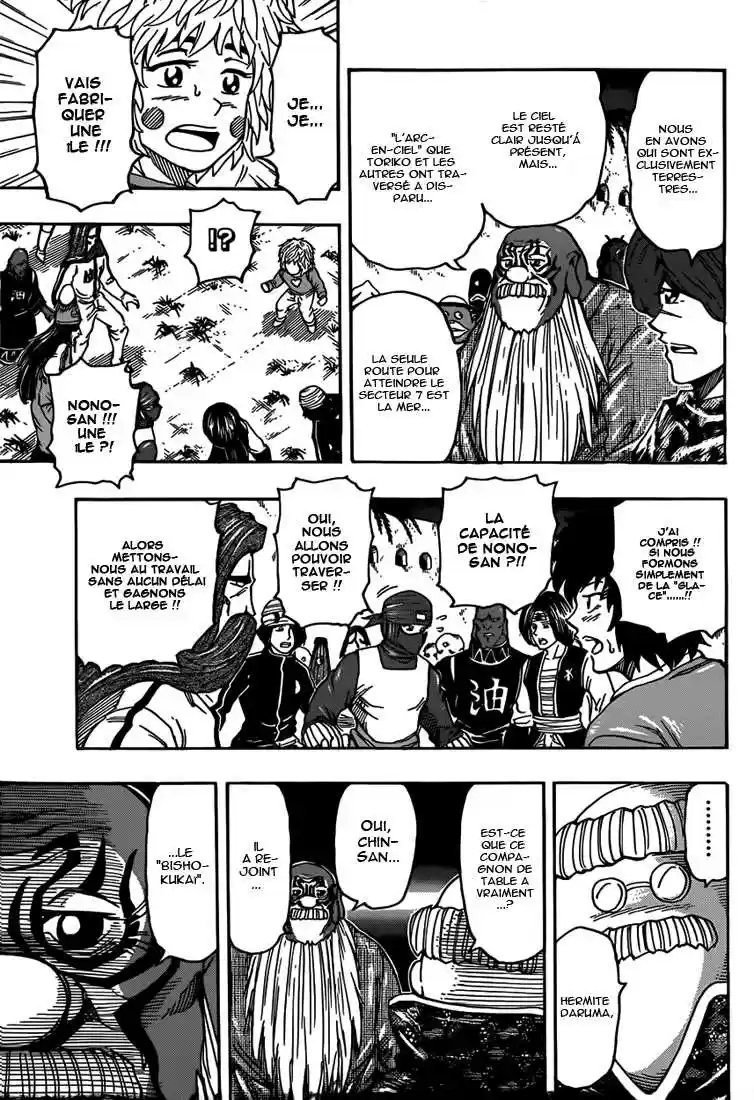 Read Toriko FR Manga Online