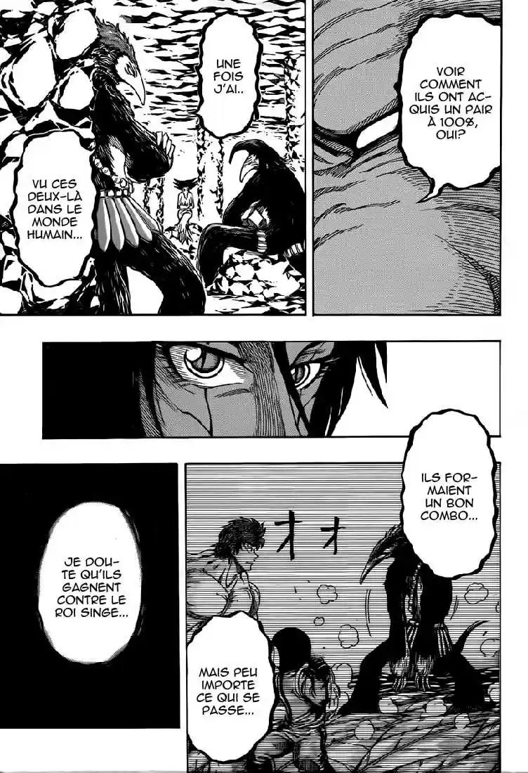 Read Toriko FR Manga Online
