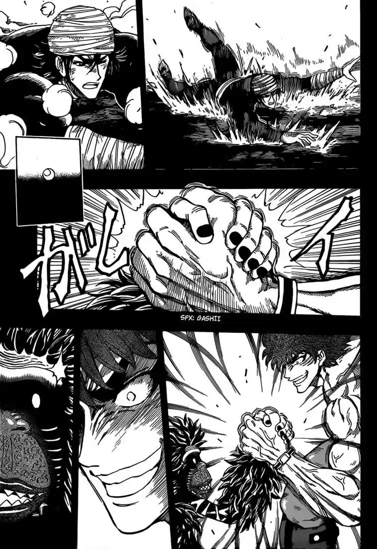 Read Toriko FR Manga Online