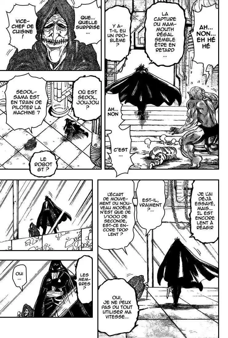Read Toriko FR Manga Online