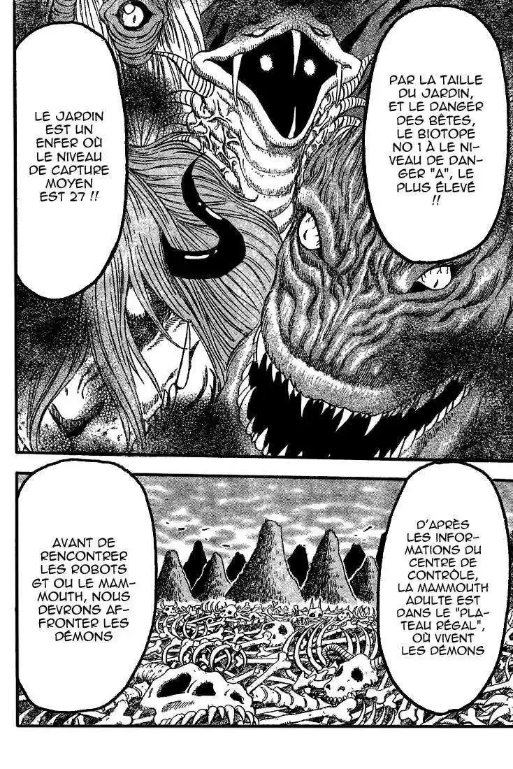 Read Toriko FR Manga Online