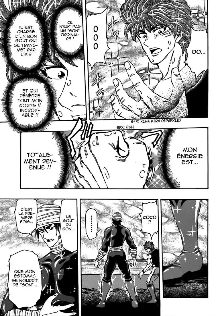 Read Toriko FR Manga Online