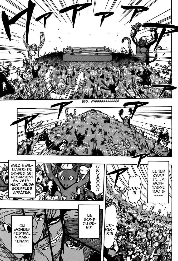 Read Toriko FR Manga Online