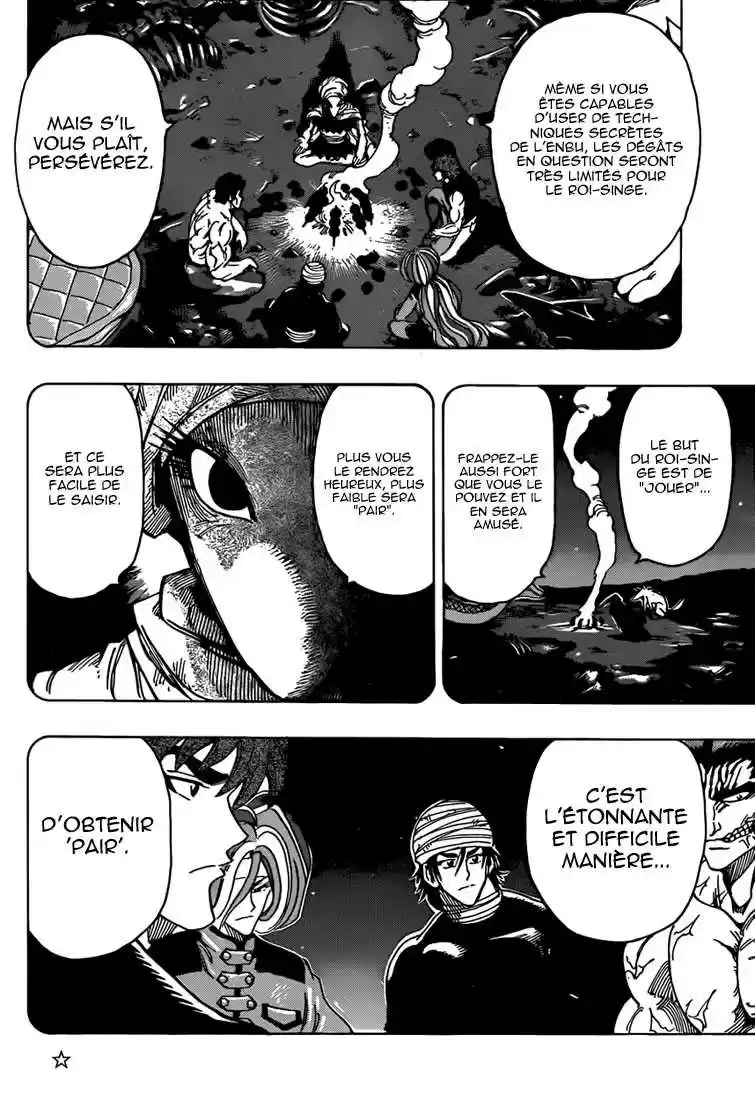 Read Toriko FR Manga Online