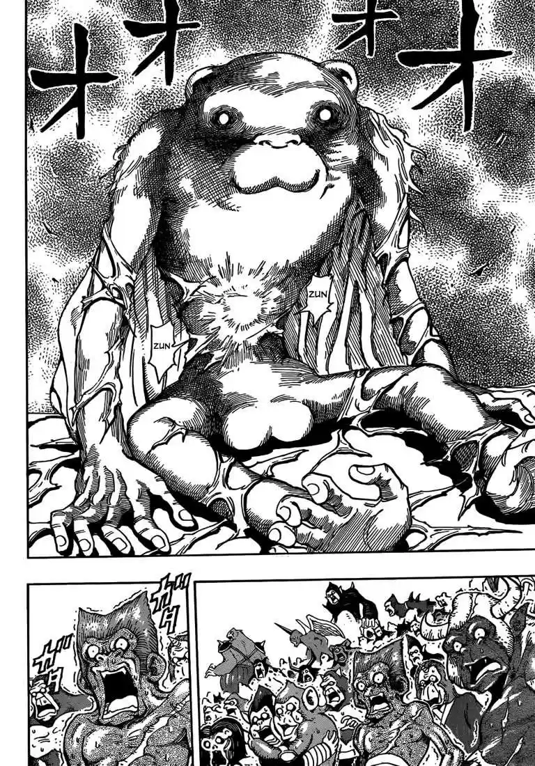 Read Toriko FR Manga Online