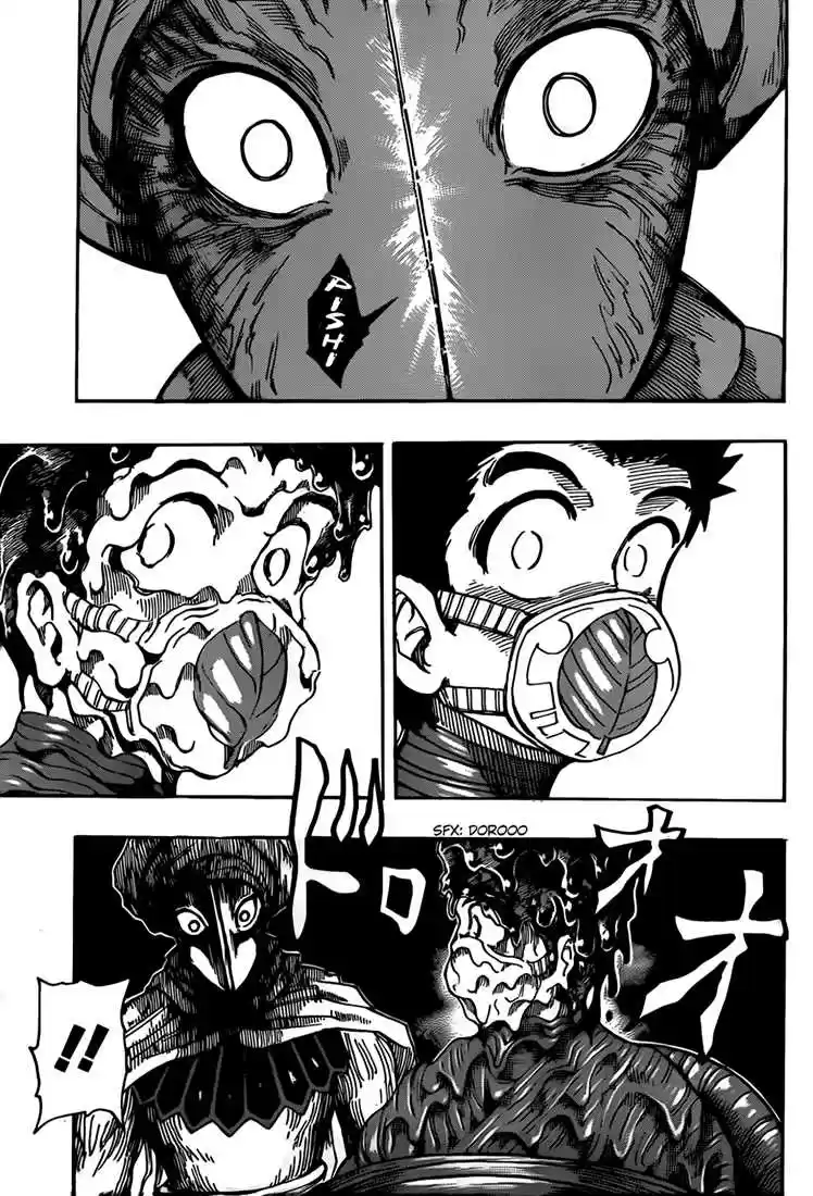 Read Toriko FR Manga Online