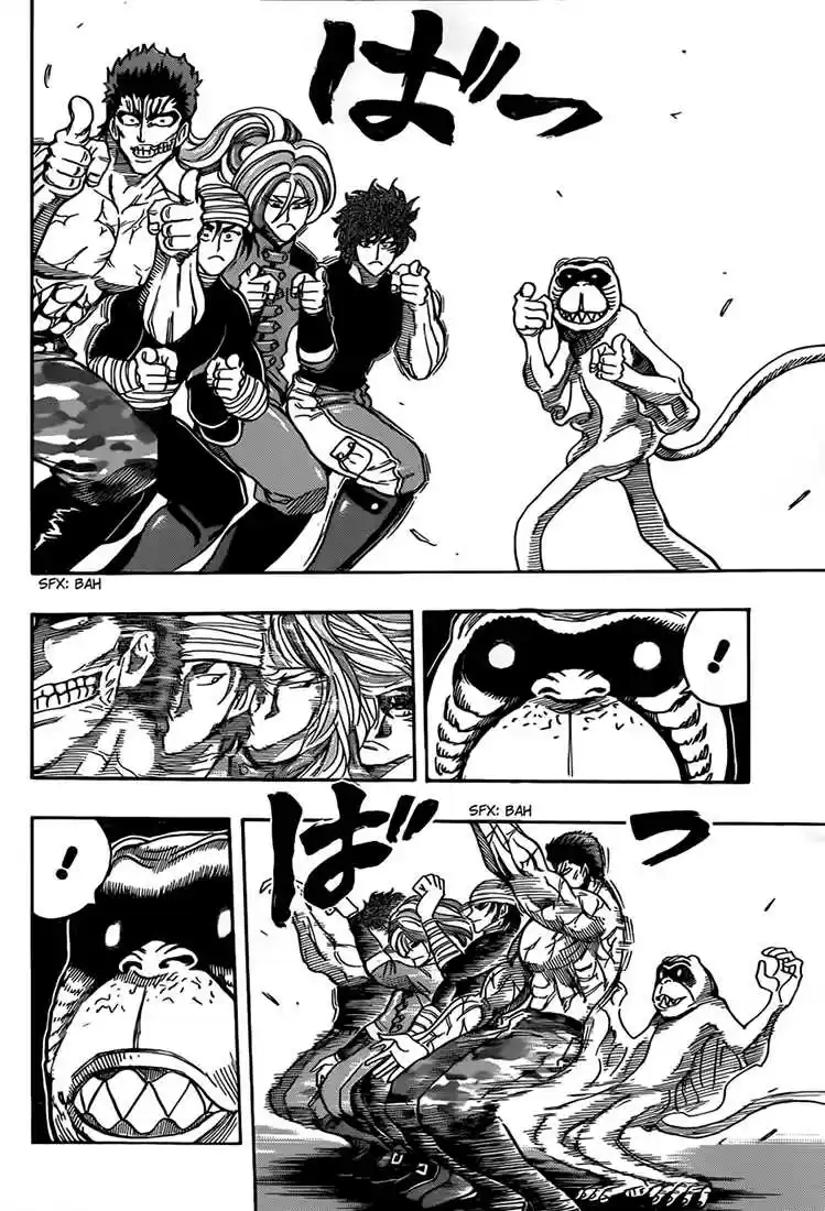 Read Toriko FR Manga Online