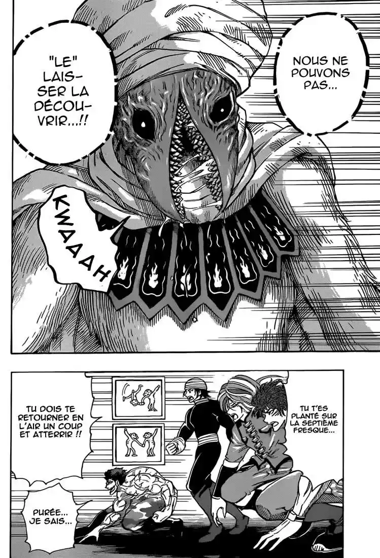 Read Toriko FR Manga Online