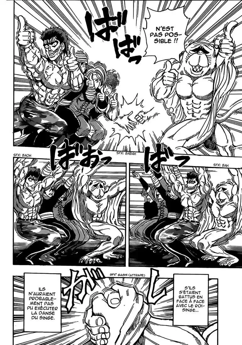 Read Toriko FR Manga Online