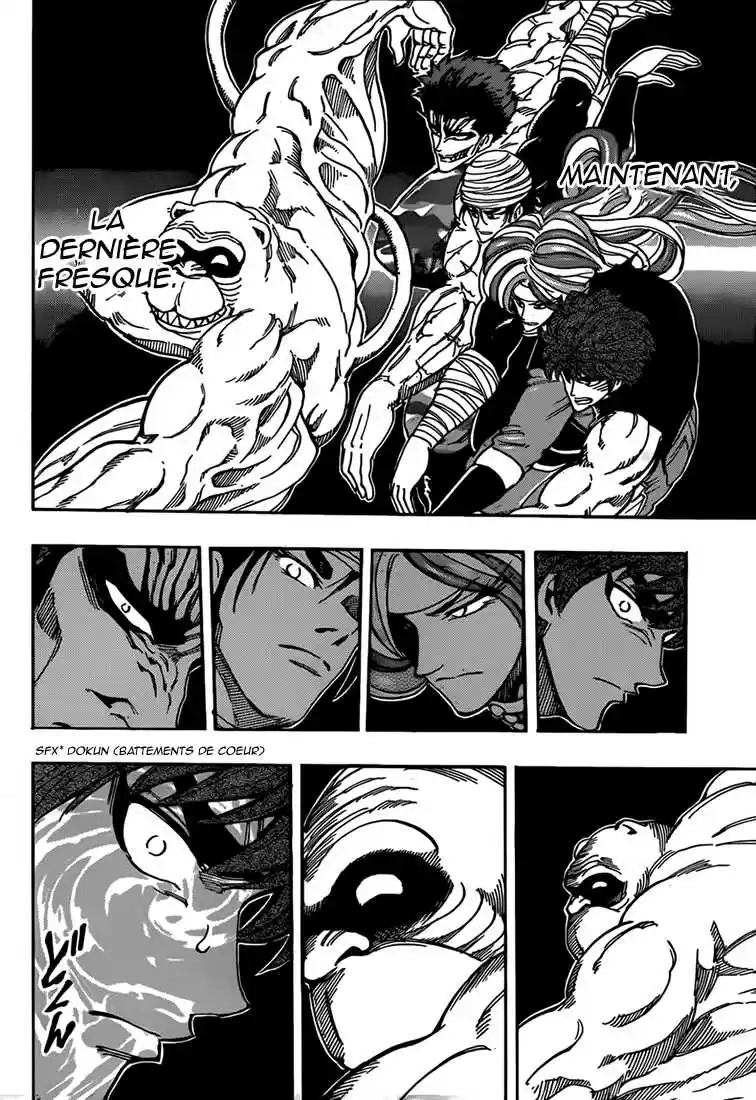 Read Toriko FR Manga Online