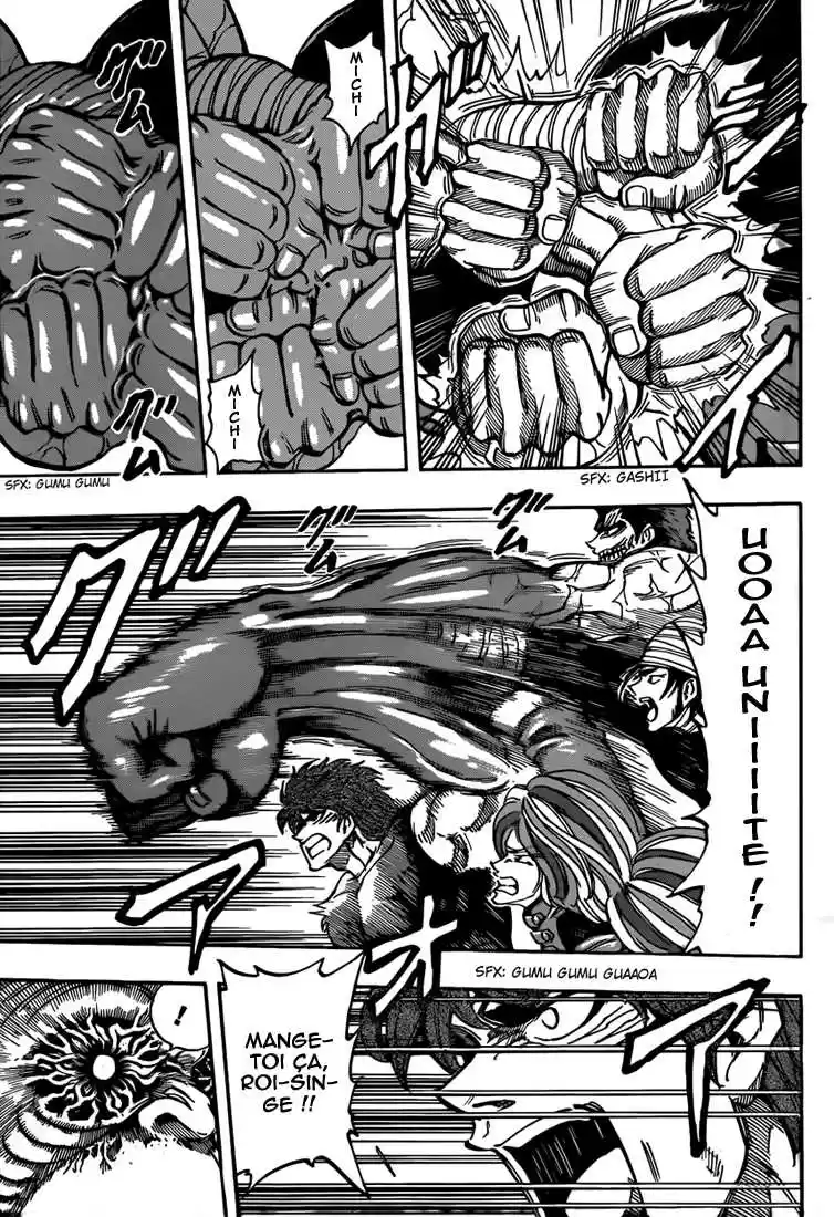 Read Toriko FR Manga Online