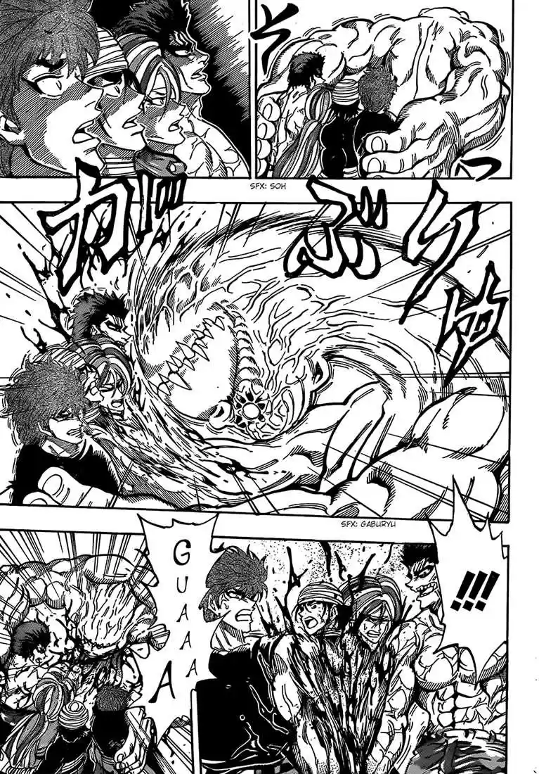 Read Toriko FR Manga Online