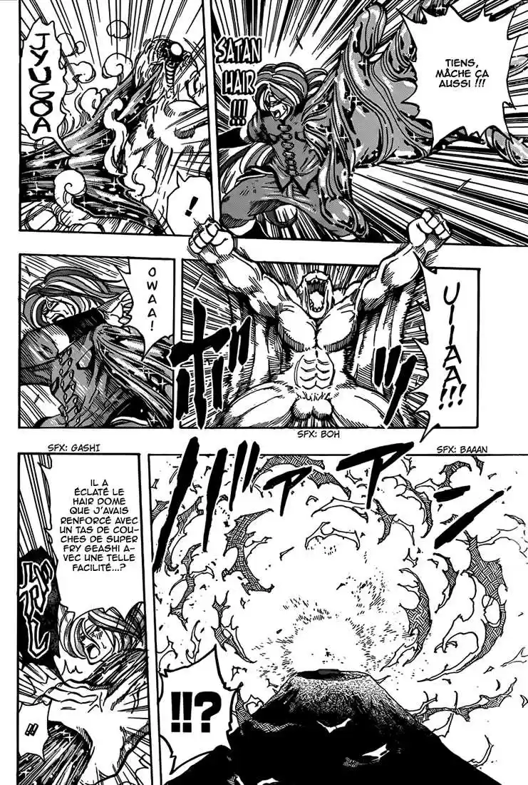 Read Toriko FR Manga Online