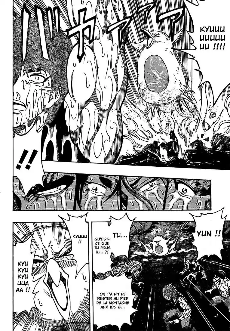 Read Toriko FR Manga Online
