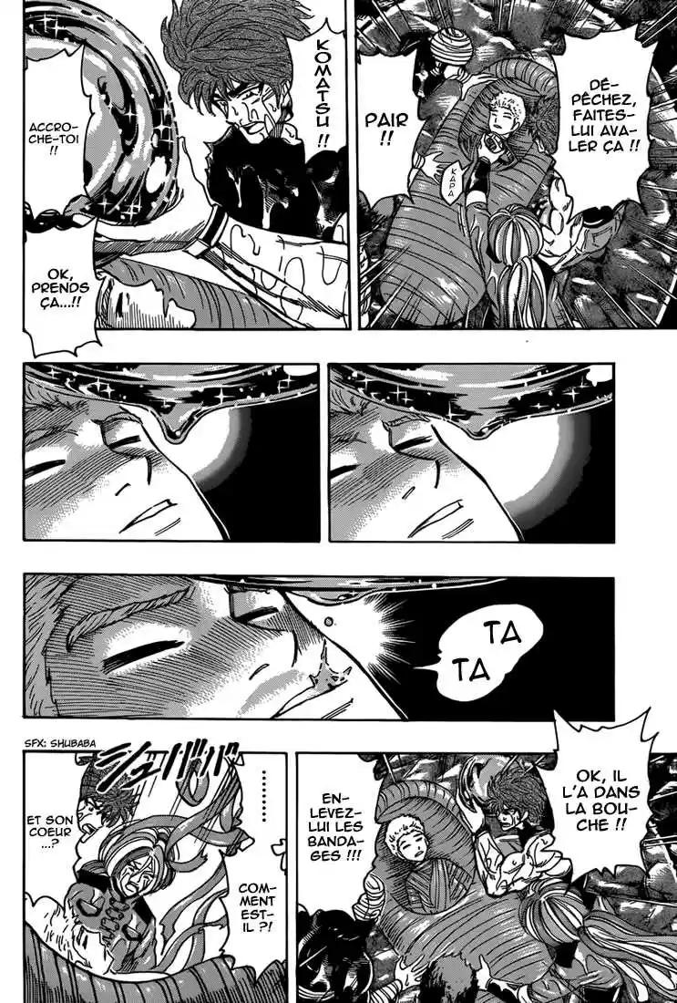 Read Toriko FR Manga Online