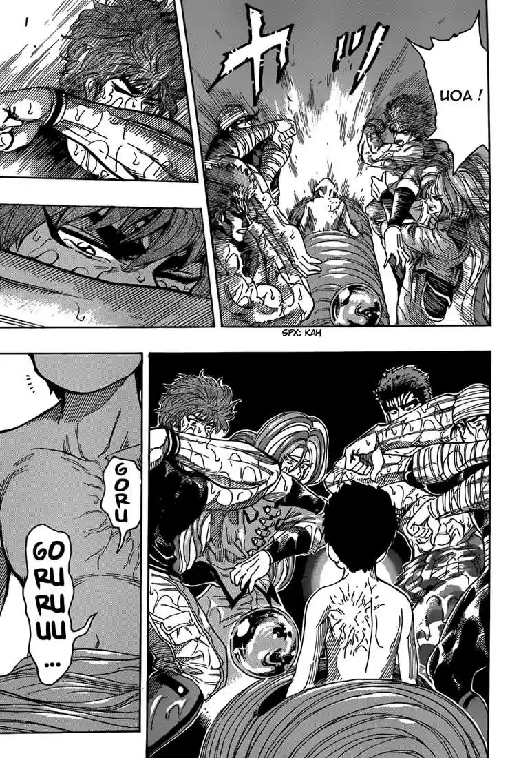 Read Toriko FR Manga Online