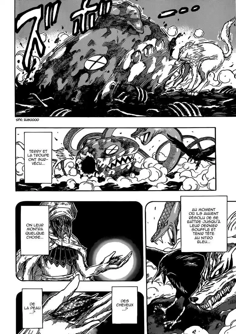 Read Toriko FR Manga Online