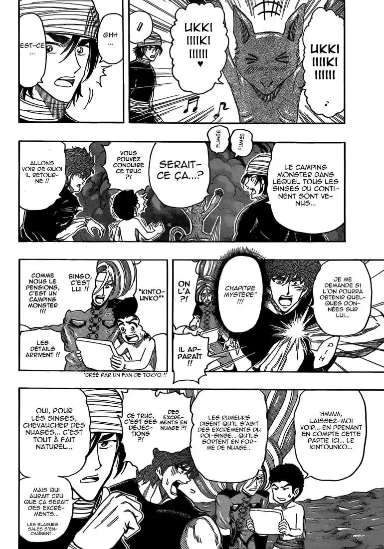 Read Toriko FR Manga Online
