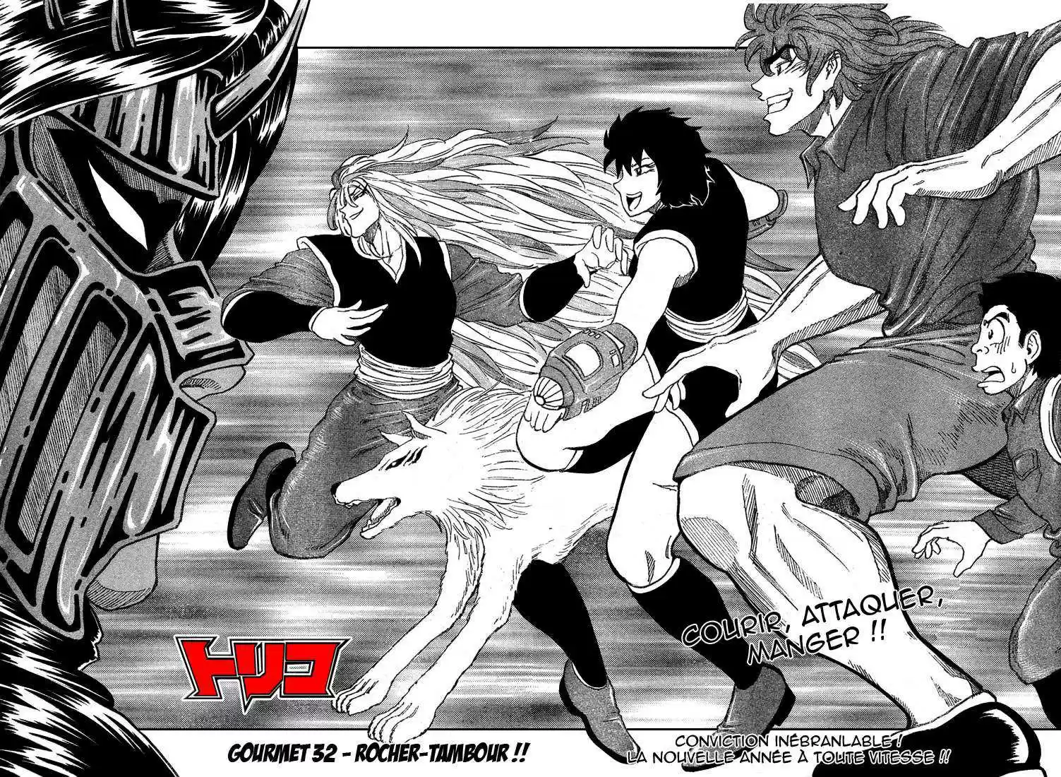 Read Toriko FR Manga Online