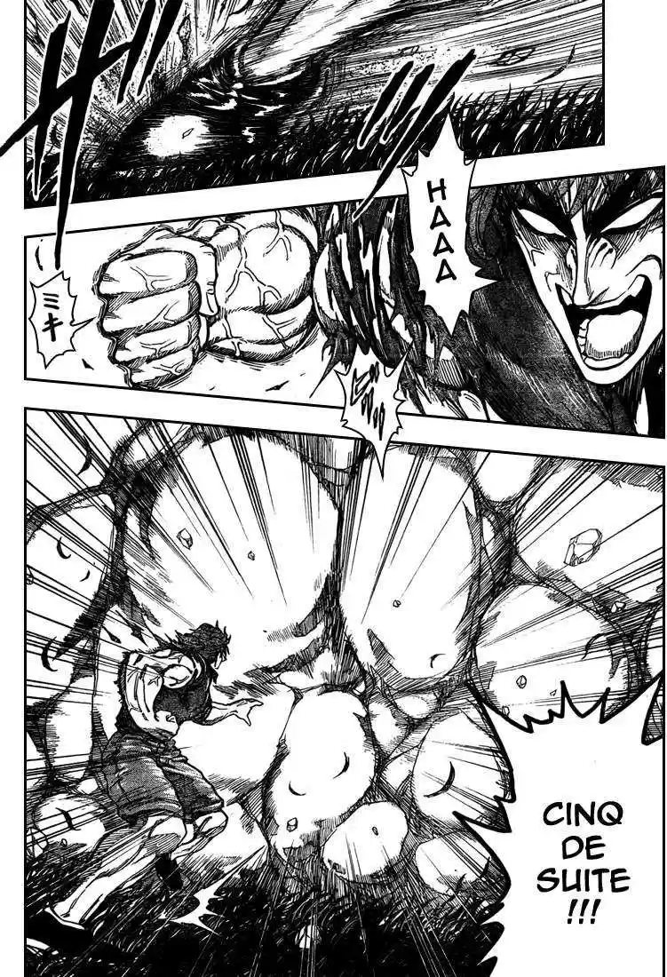 Read Toriko FR Manga Online