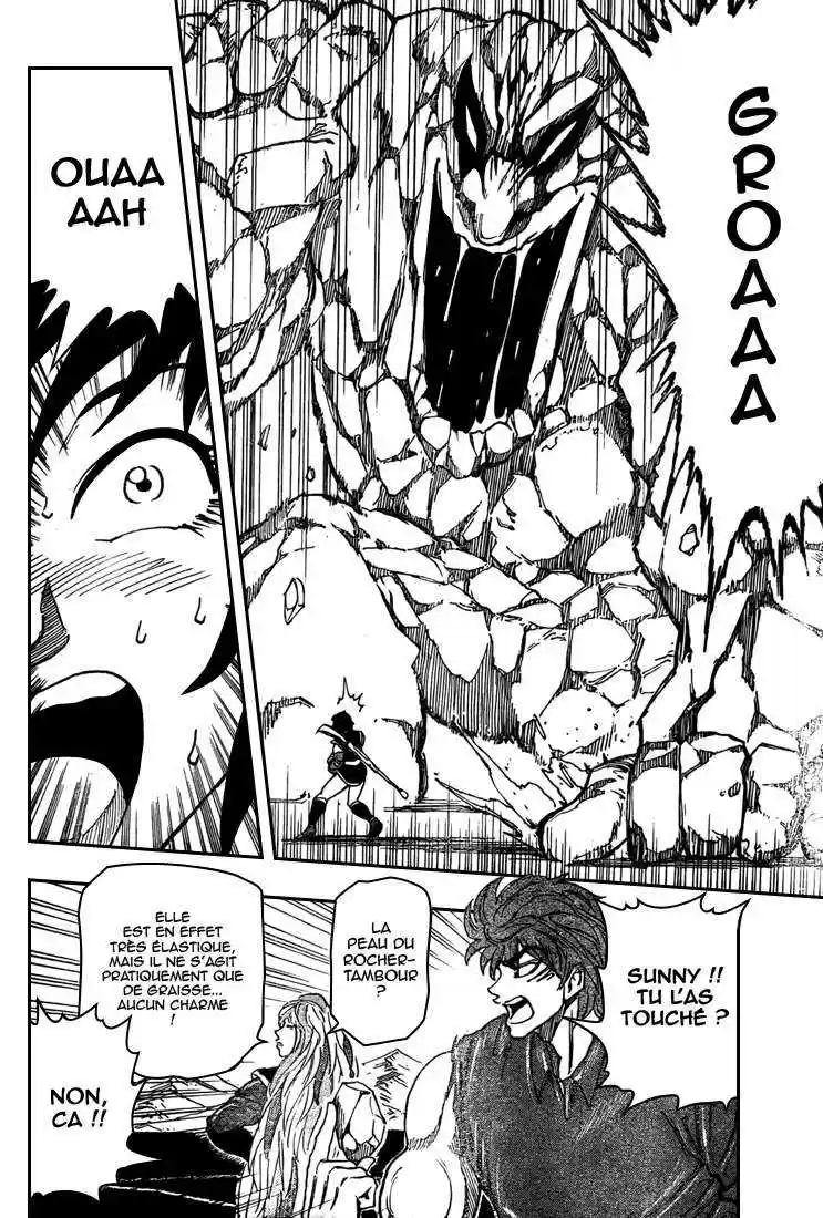 Read Toriko FR Manga Online