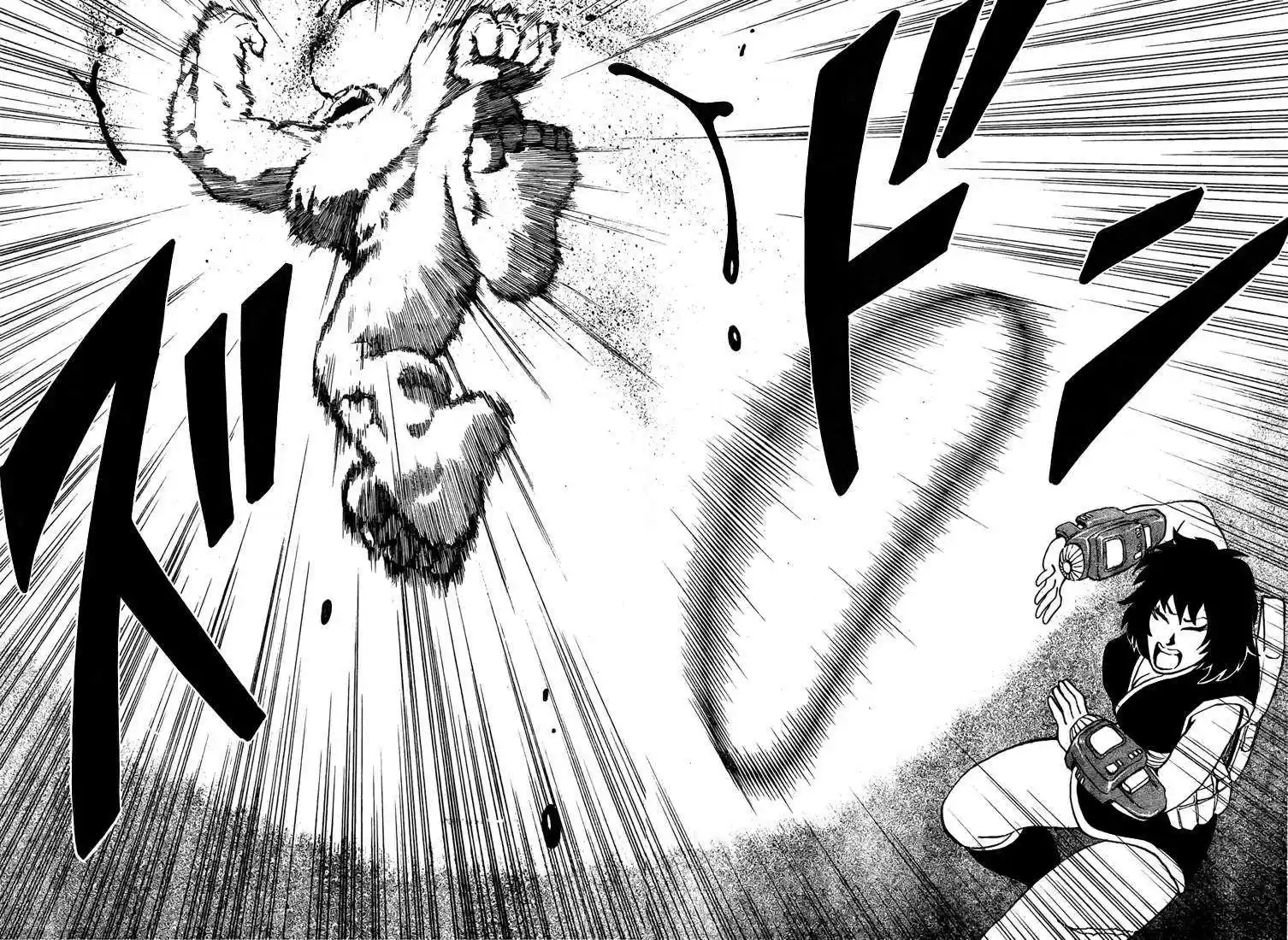 Read Toriko FR Manga Online