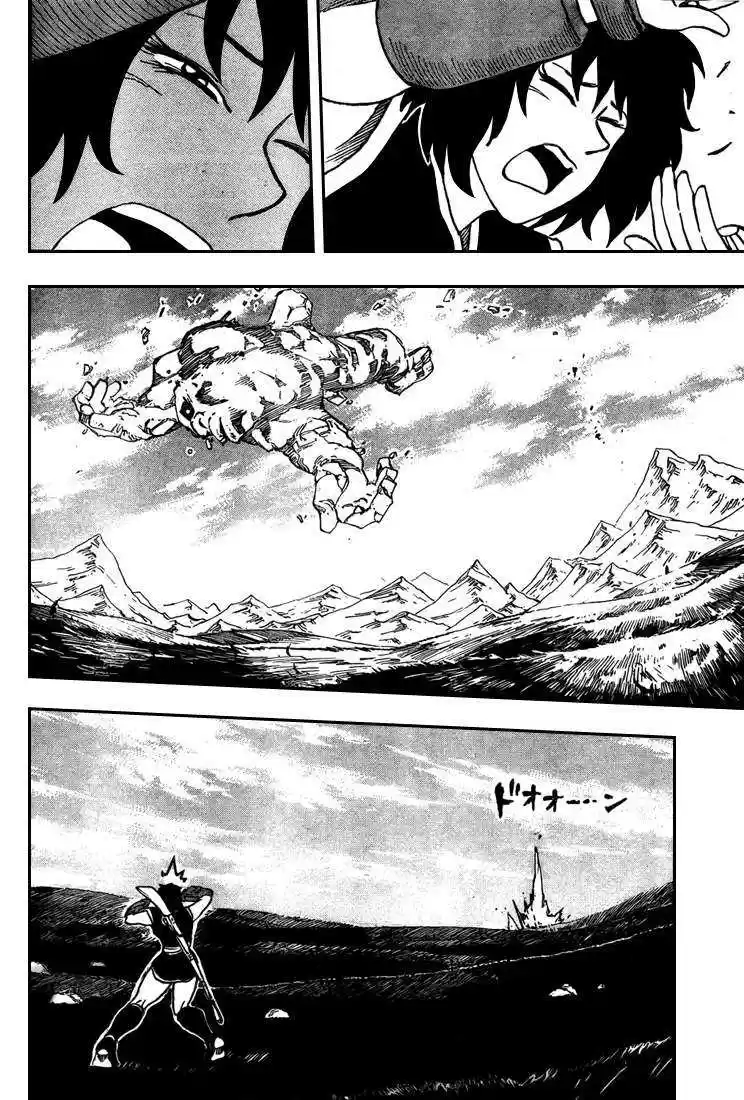 Read Toriko FR Manga Online