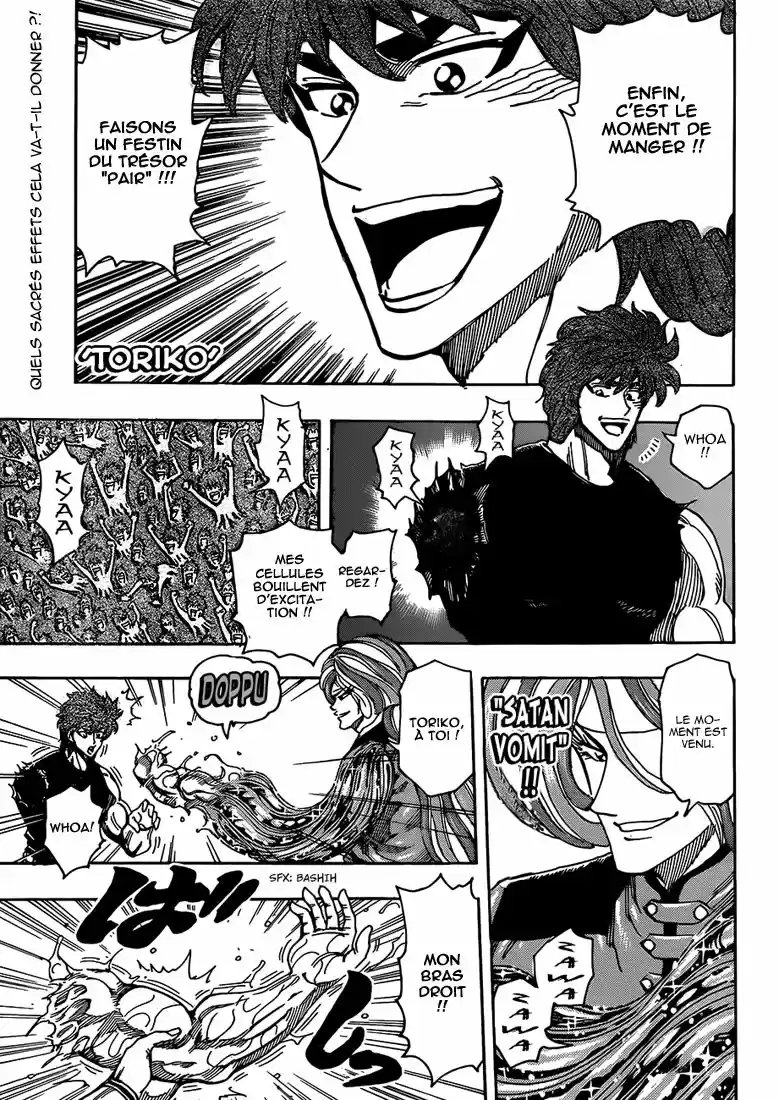 Read Toriko FR Manga Online