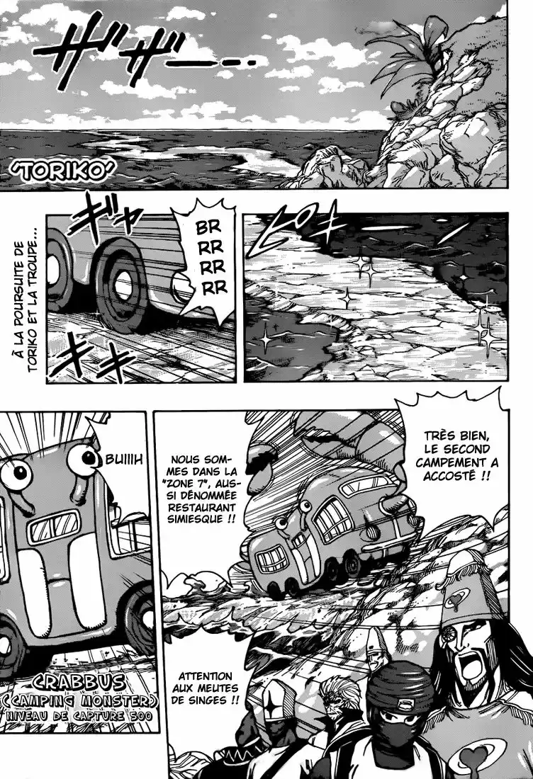 Read Toriko FR Manga Online