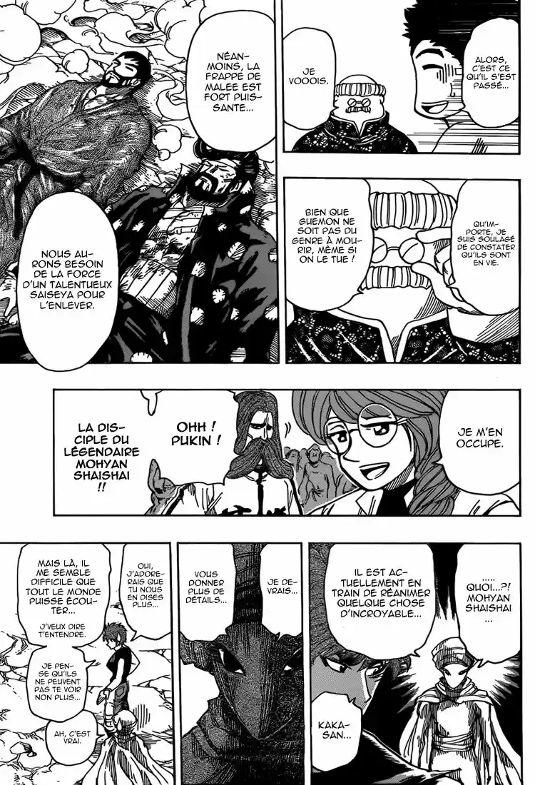 Read Toriko FR Manga Online