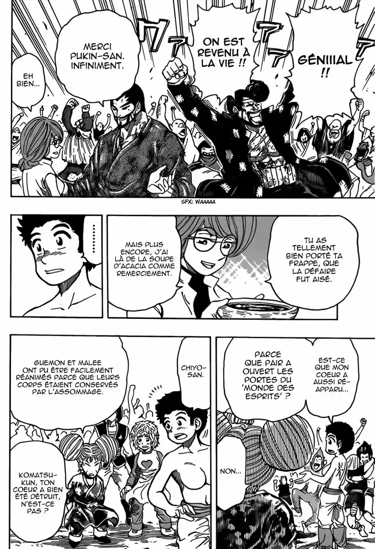 Read Toriko FR Manga Online