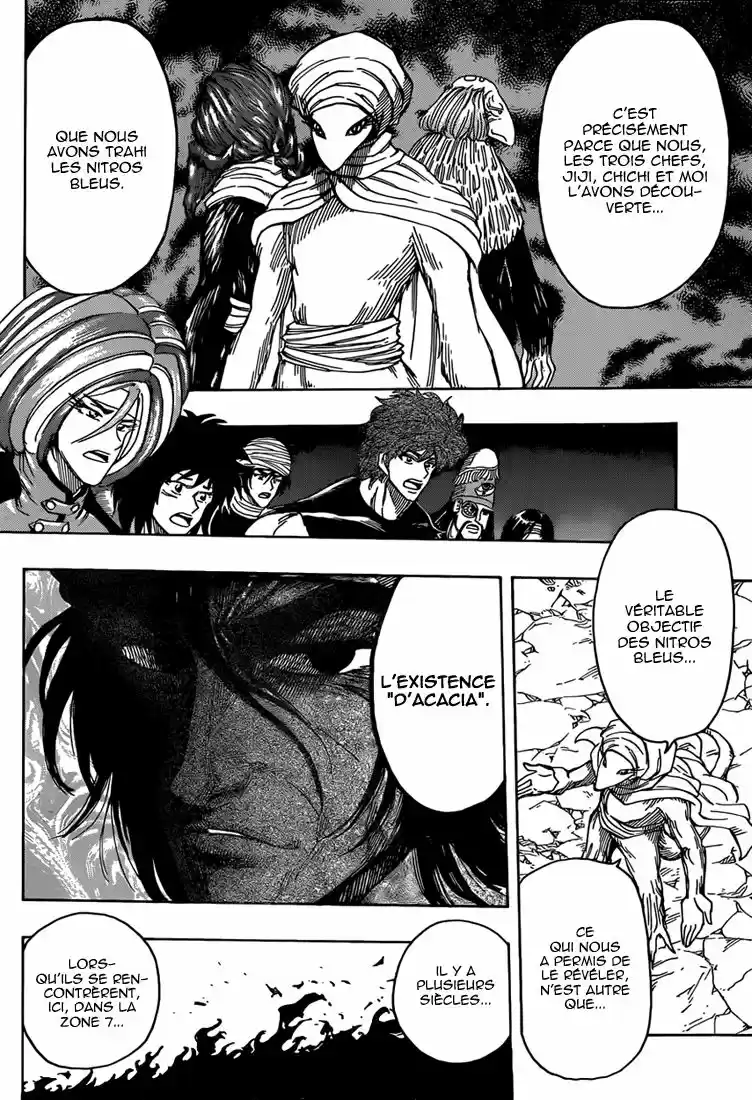 Read Toriko FR Manga Online