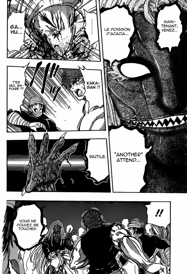 Read Toriko FR Manga Online