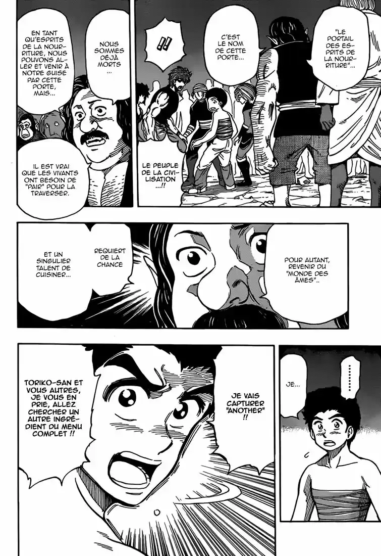 Read Toriko FR Manga Online