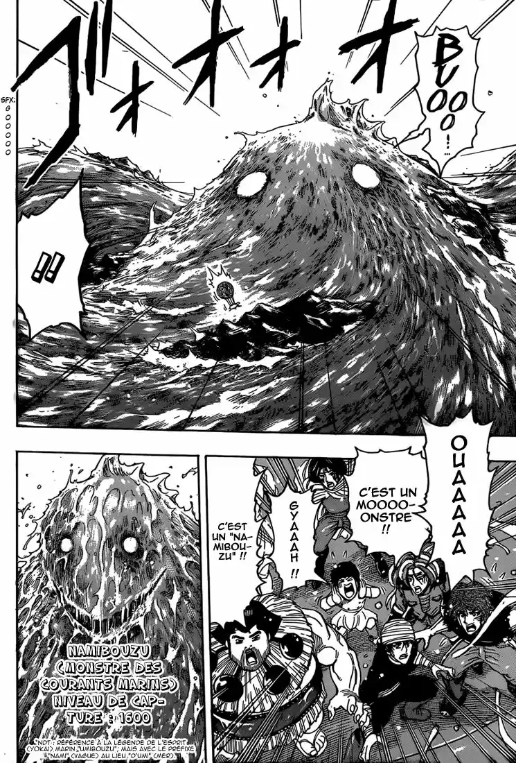 Read Toriko FR Manga Online