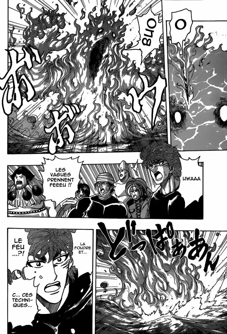Read Toriko FR Manga Online