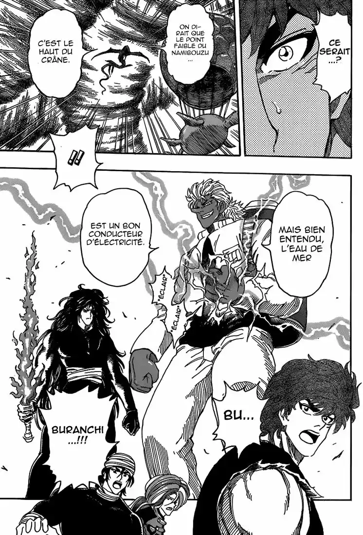 Read Toriko FR Manga Online