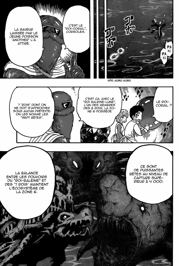 Read Toriko FR Manga Online