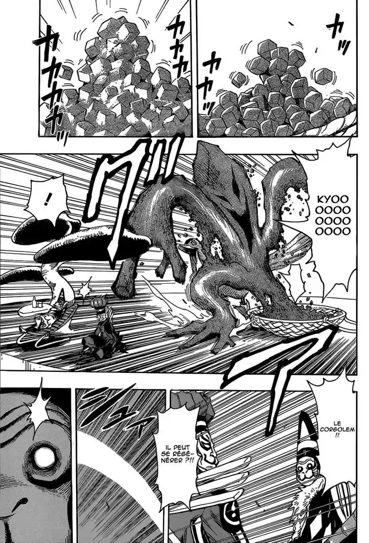 Read Toriko FR Manga Online