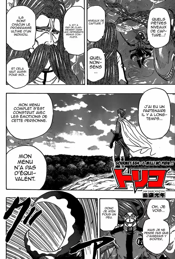 Read Toriko FR Manga Online