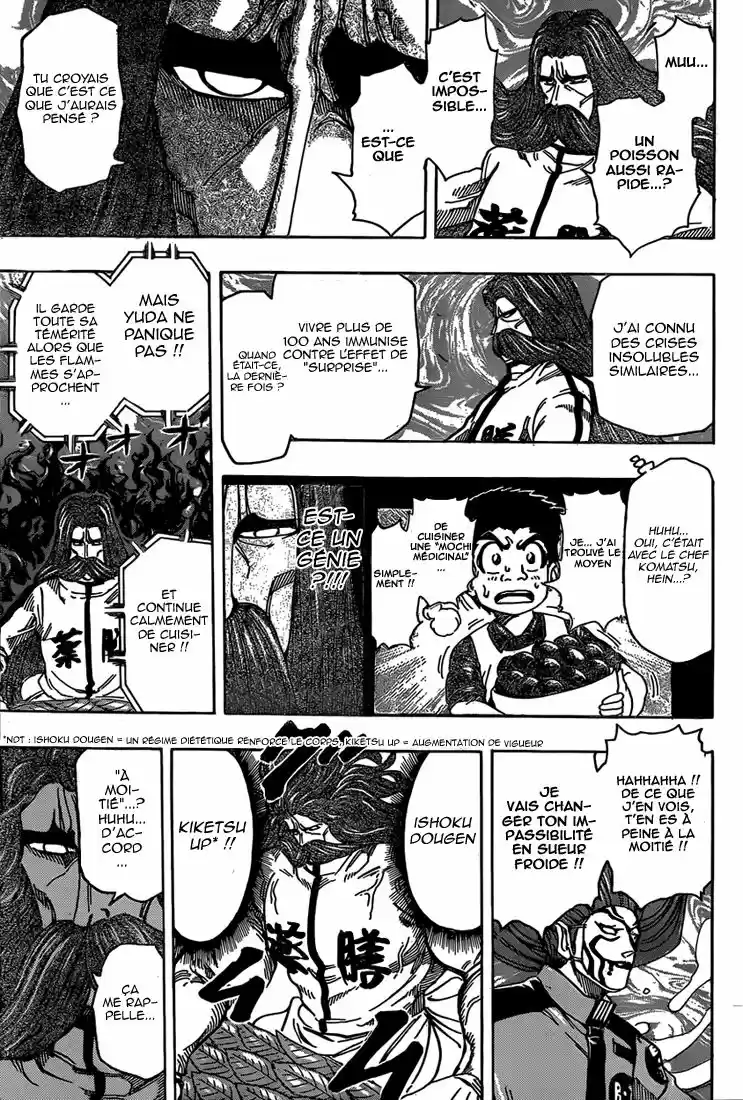 Read Toriko FR Manga Online