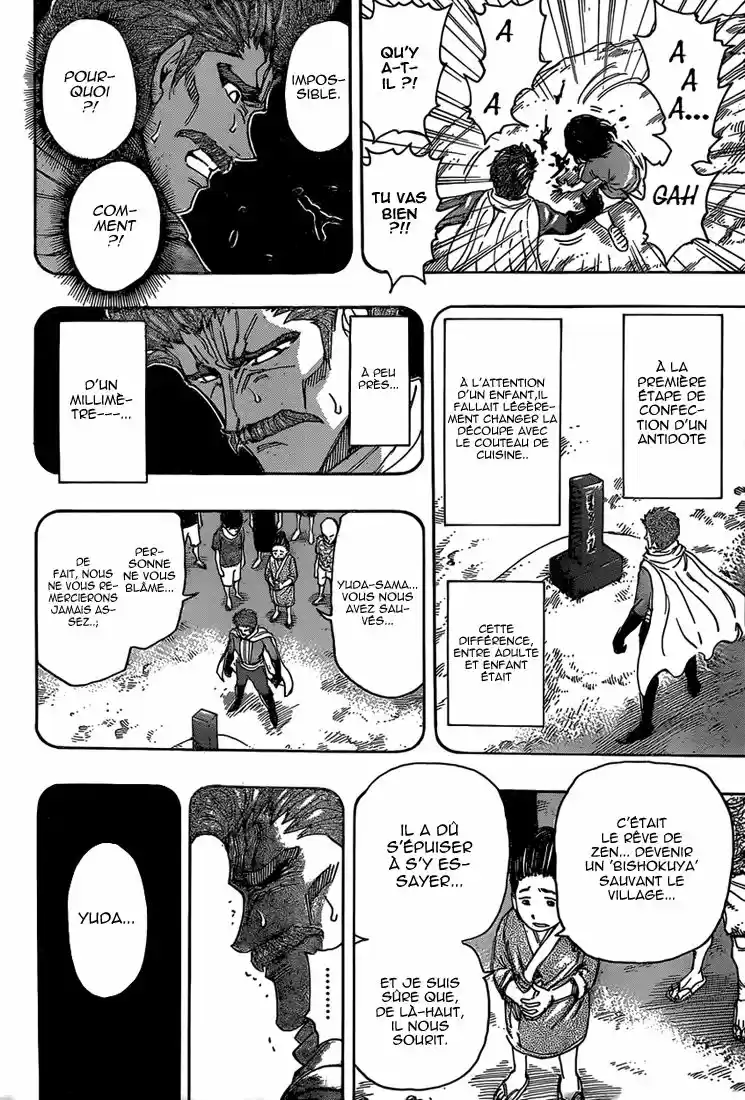 Read Toriko FR Manga Online