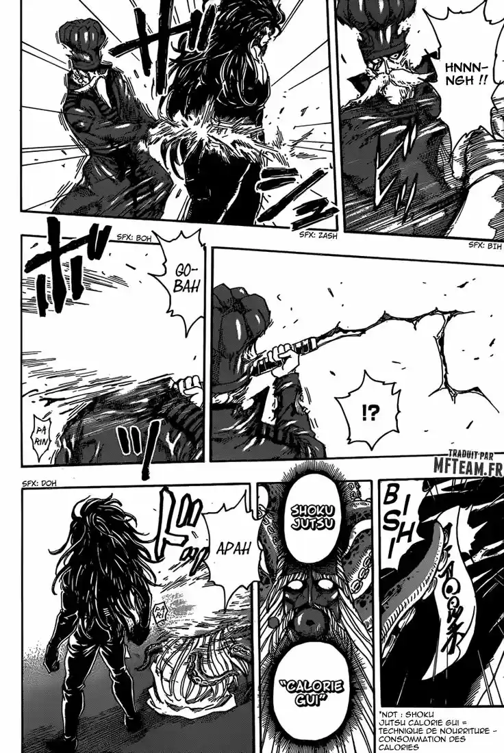 Read Toriko FR Manga Online